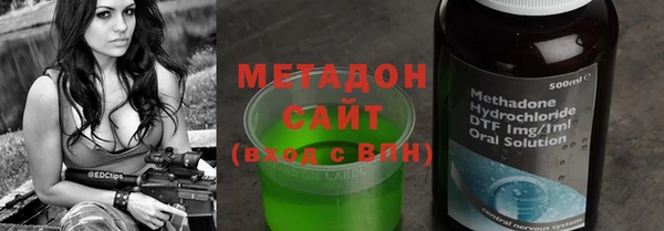 винт Балабаново